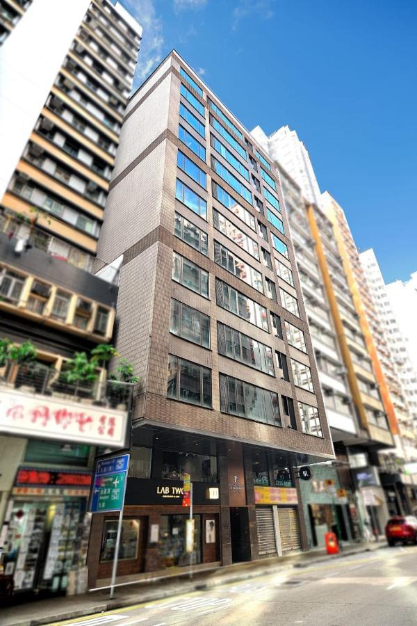 Princeton Residence Hong Kong Esterno foto